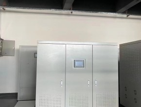 公司环境
