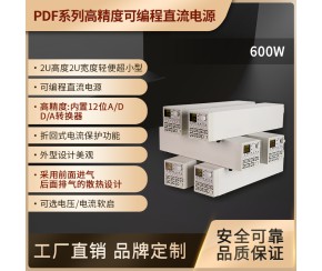 600-300 0-300V0-4A