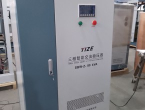 公司环境