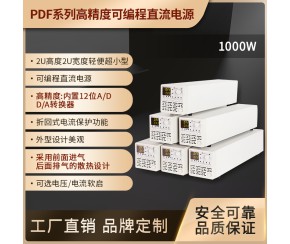 1000-300 0-300V0-4A