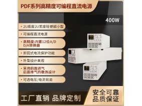 400-300 0-300V0-4A
