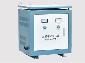 DG、SG单、三相干式隔离变压器
